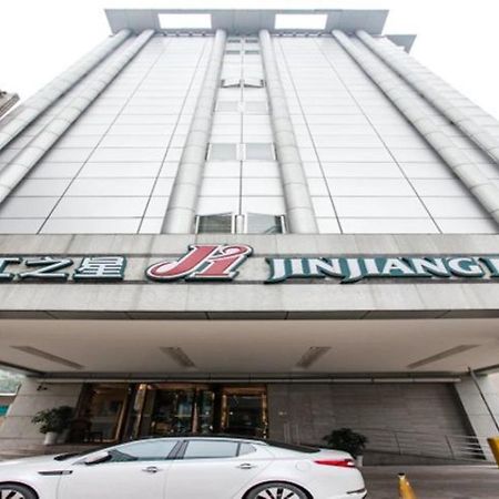 Jinjiang Inn Chengdu Mozi Bridge Kültér fotó