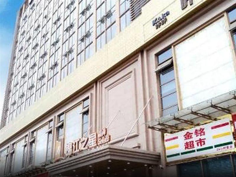 Jinjiang Inn Chengdu Mozi Bridge Kültér fotó