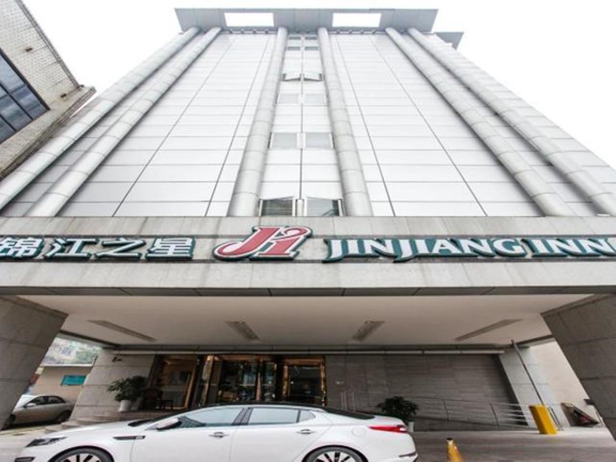 Jinjiang Inn Chengdu Mozi Bridge Kültér fotó